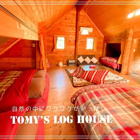 Tomy'S Log House - Need Car Villa Shiraoi Exteriör bild