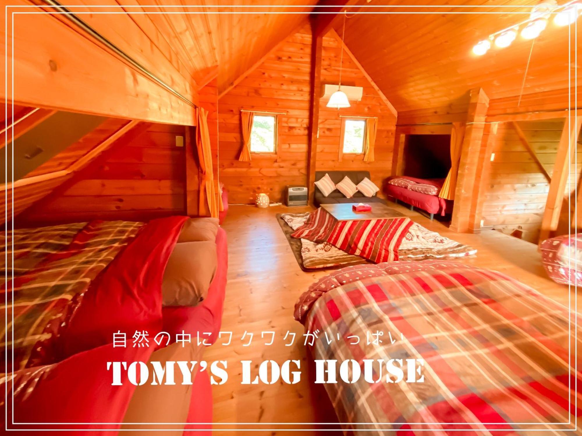 Tomy'S Log House - Need Car Villa Shiraoi Exteriör bild