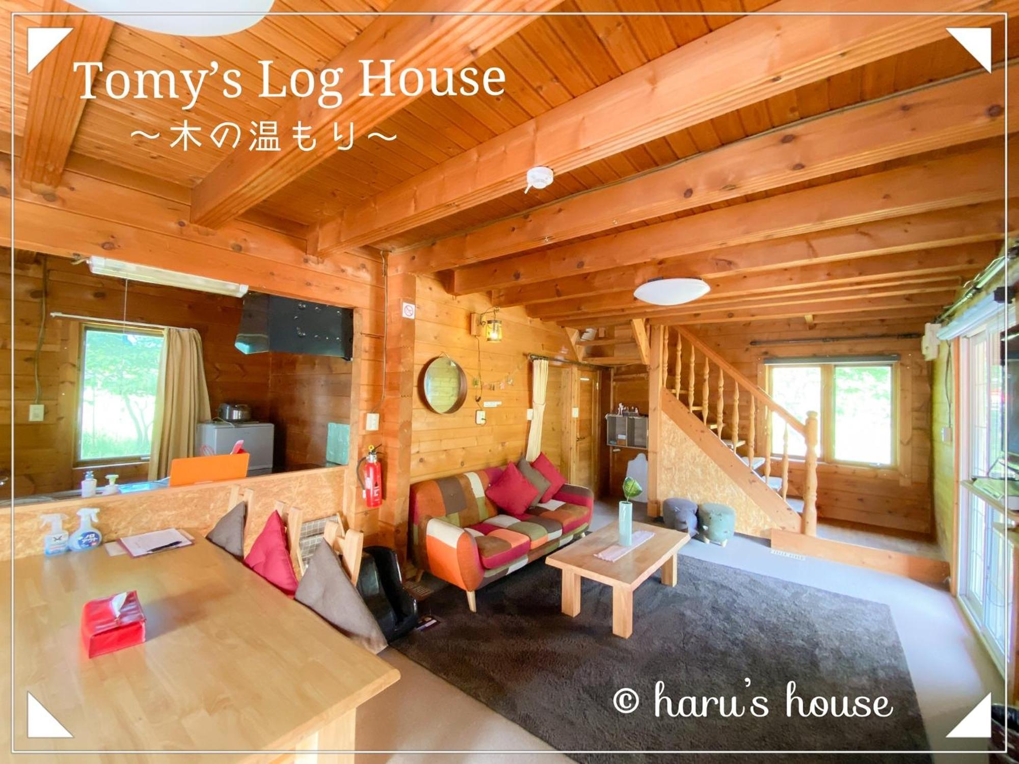 Tomy'S Log House - Need Car Villa Shiraoi Exteriör bild