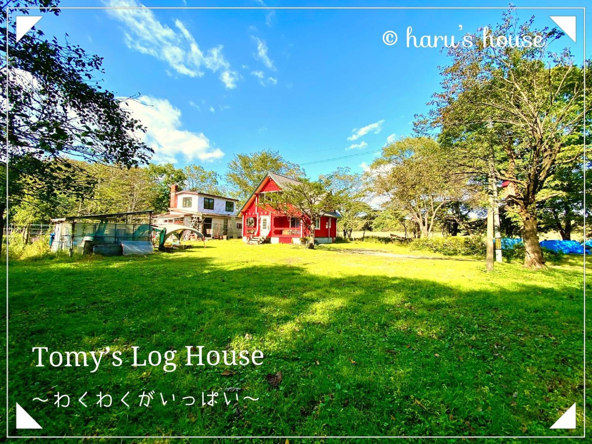 Tomy'S Log House - Need Car Villa Shiraoi Exteriör bild