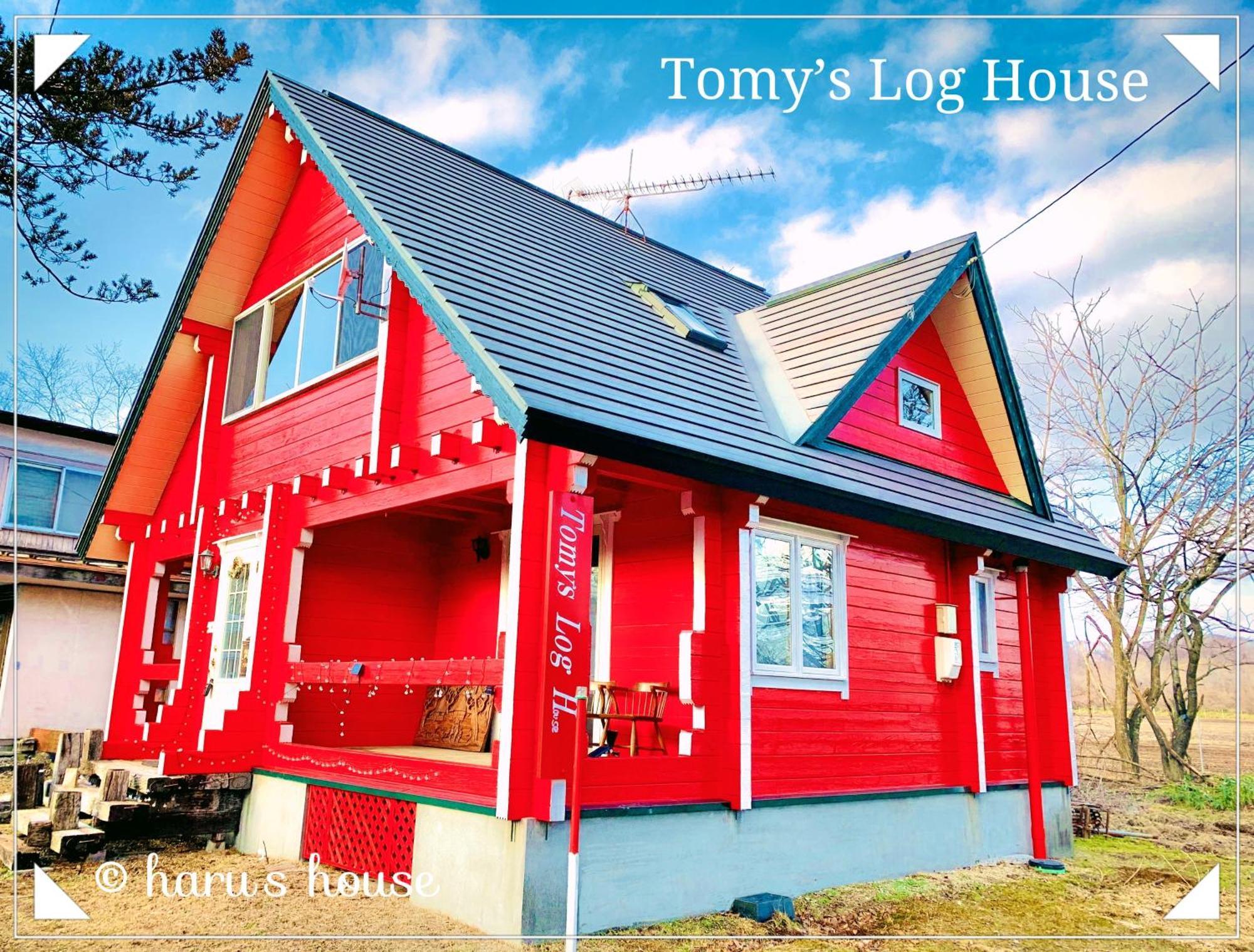 Tomy'S Log House - Need Car Villa Shiraoi Exteriör bild